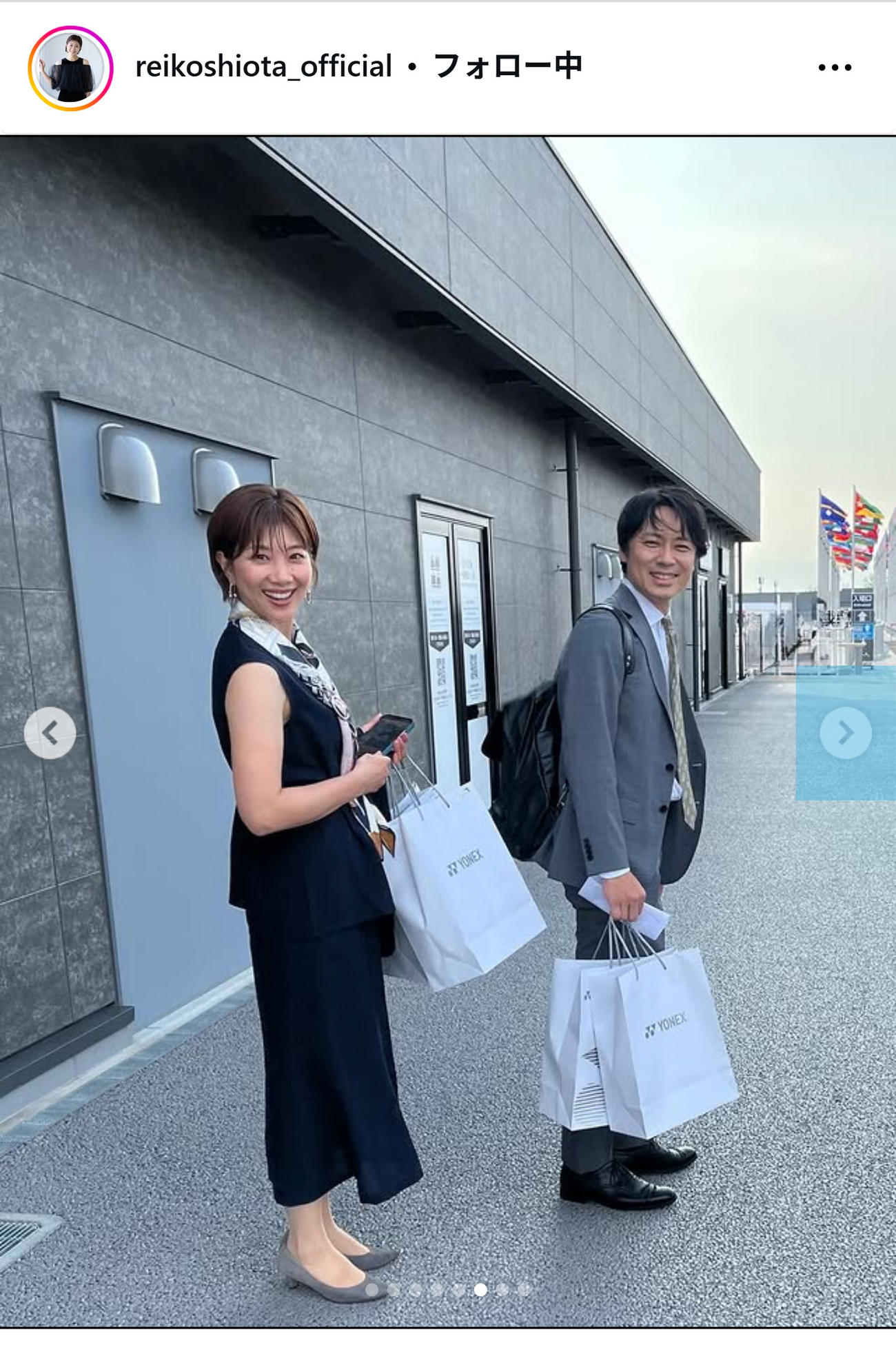 潮田玲子さんのインスタグラムから