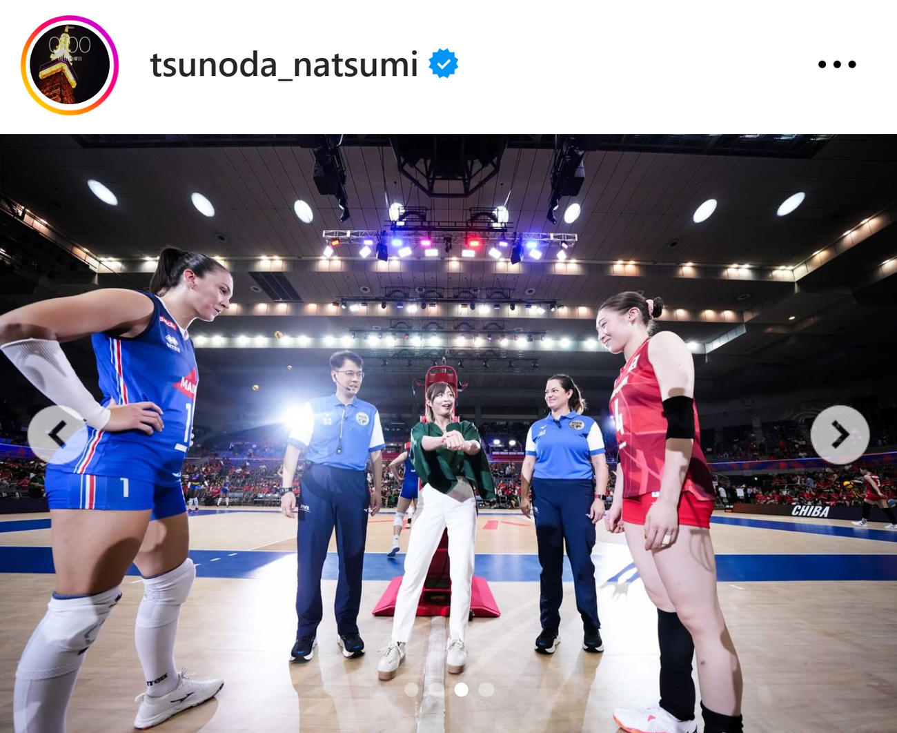 コイントスを行う角田夏実（角田夏実のインスタグラムから）