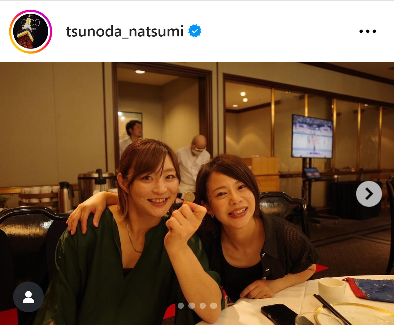 角田夏実のインスタグラムから