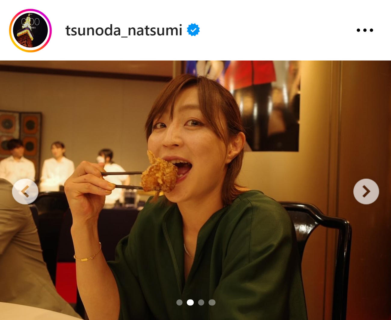 角田夏実のインスタグラムから
