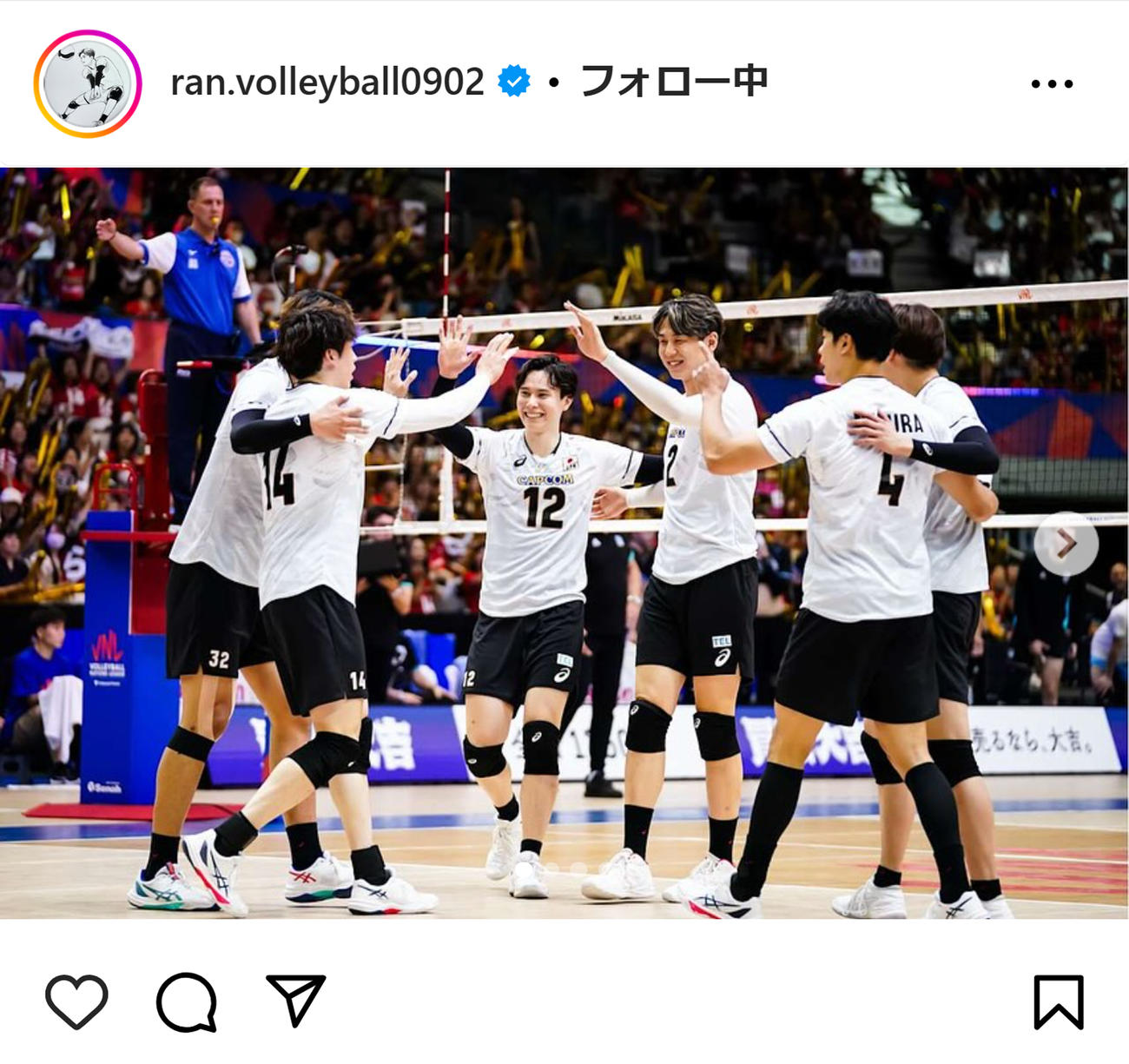 高橋藍のインスタグラムから