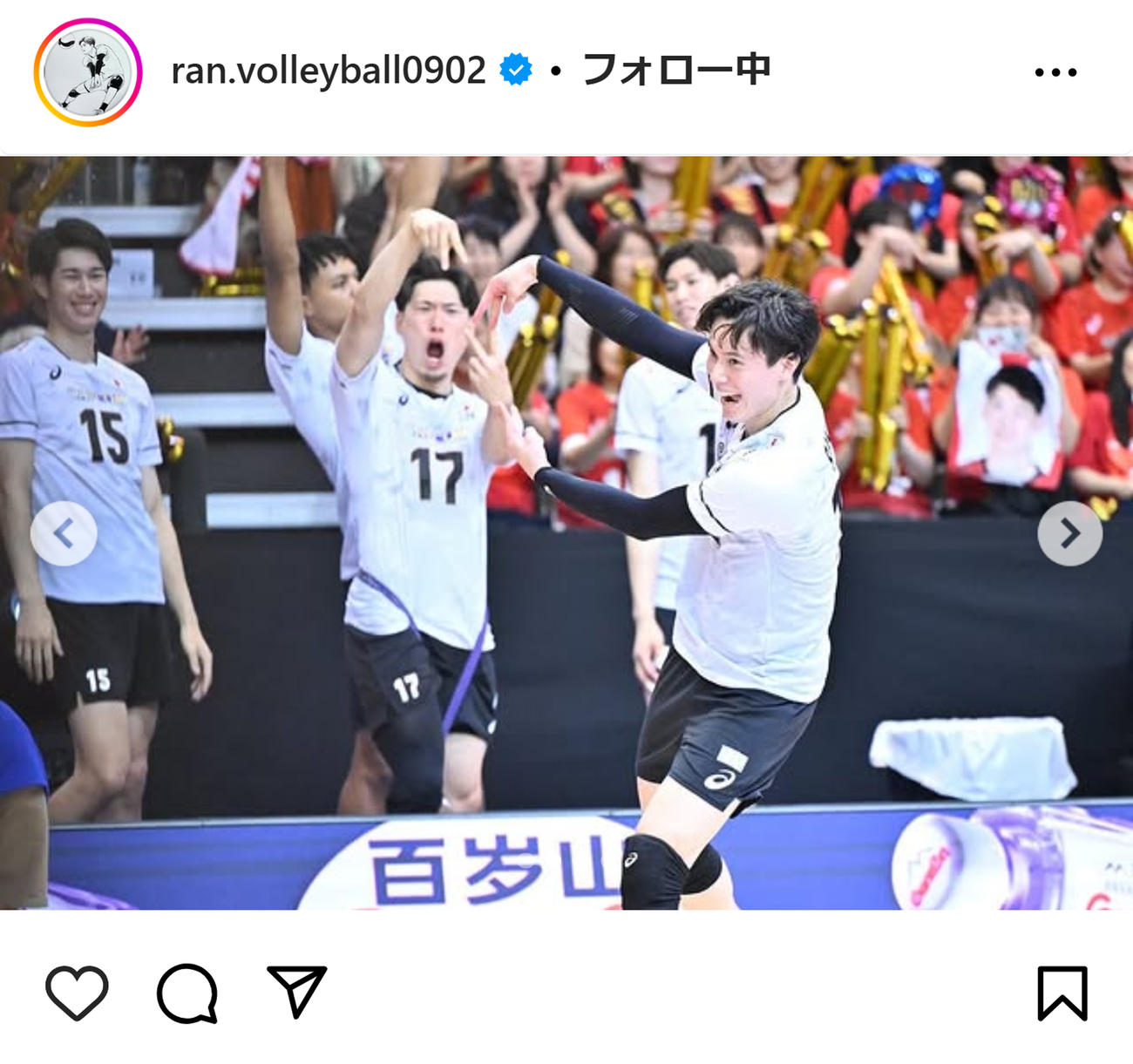 高橋藍のインスタグラムから