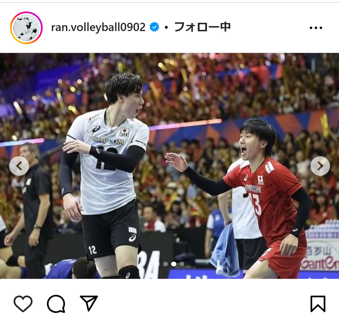 高橋藍のインスタグラムから