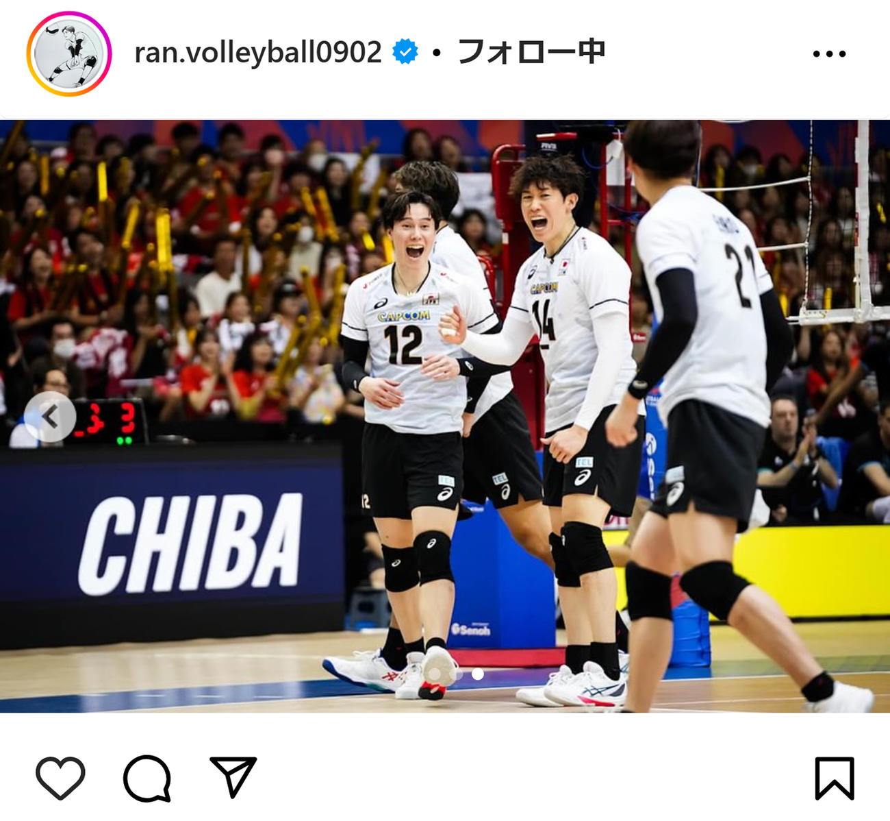 高橋藍のインスタグラムから