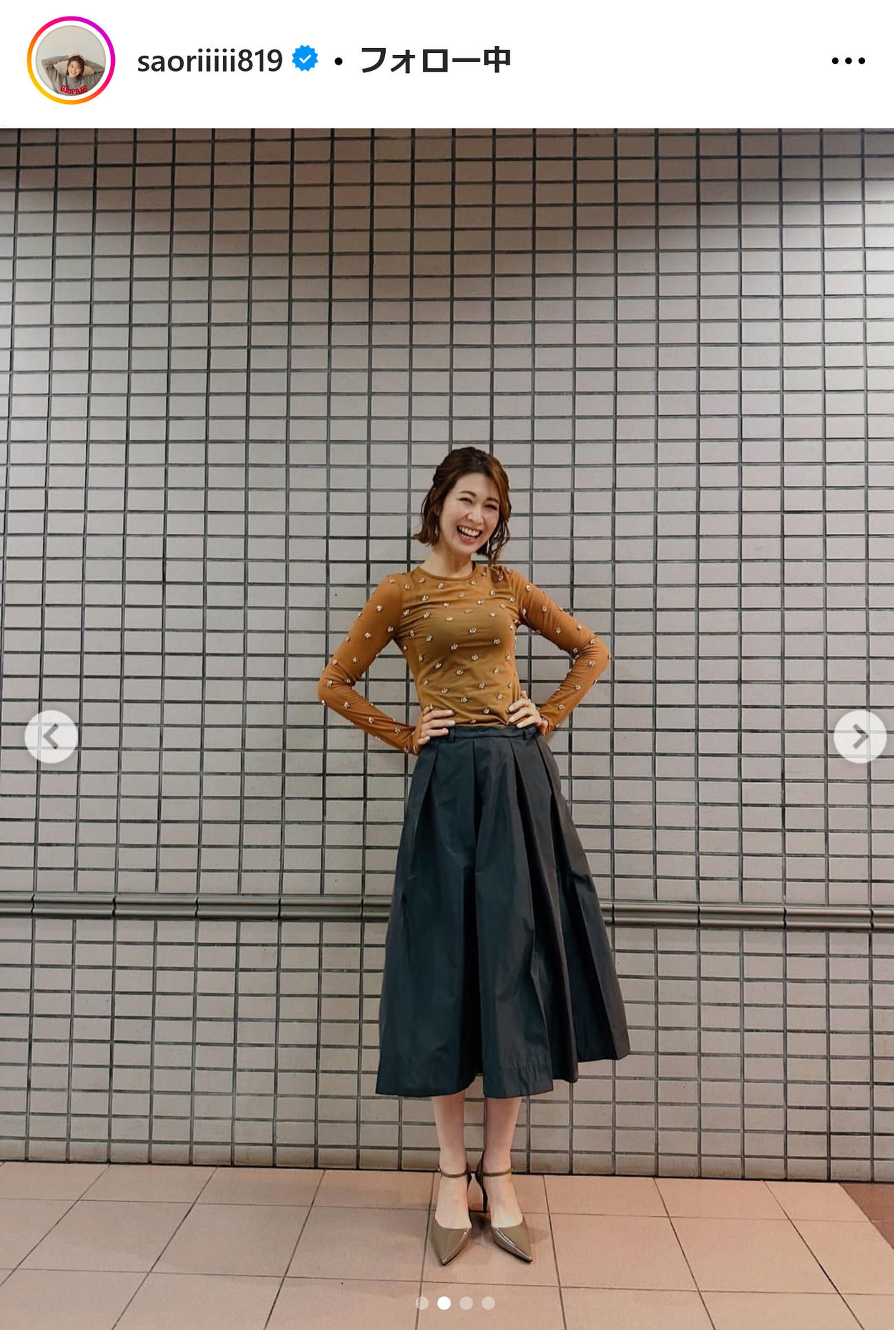 木村沙織さんインスタグラムから
