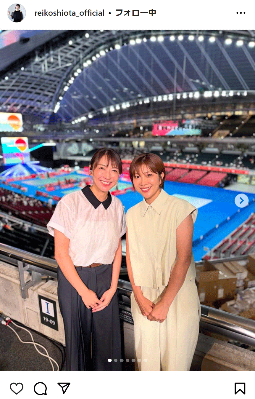 潮田玲子さんのインスタグラムから