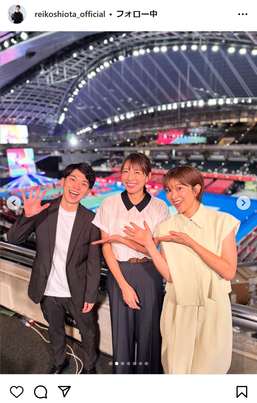 潮田玲子さんのインスタグラムから