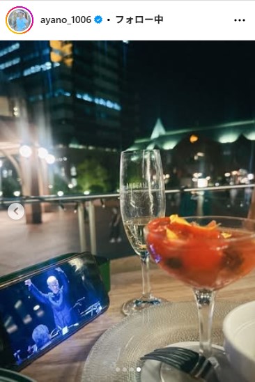 園田彩乃のインスタグラムから