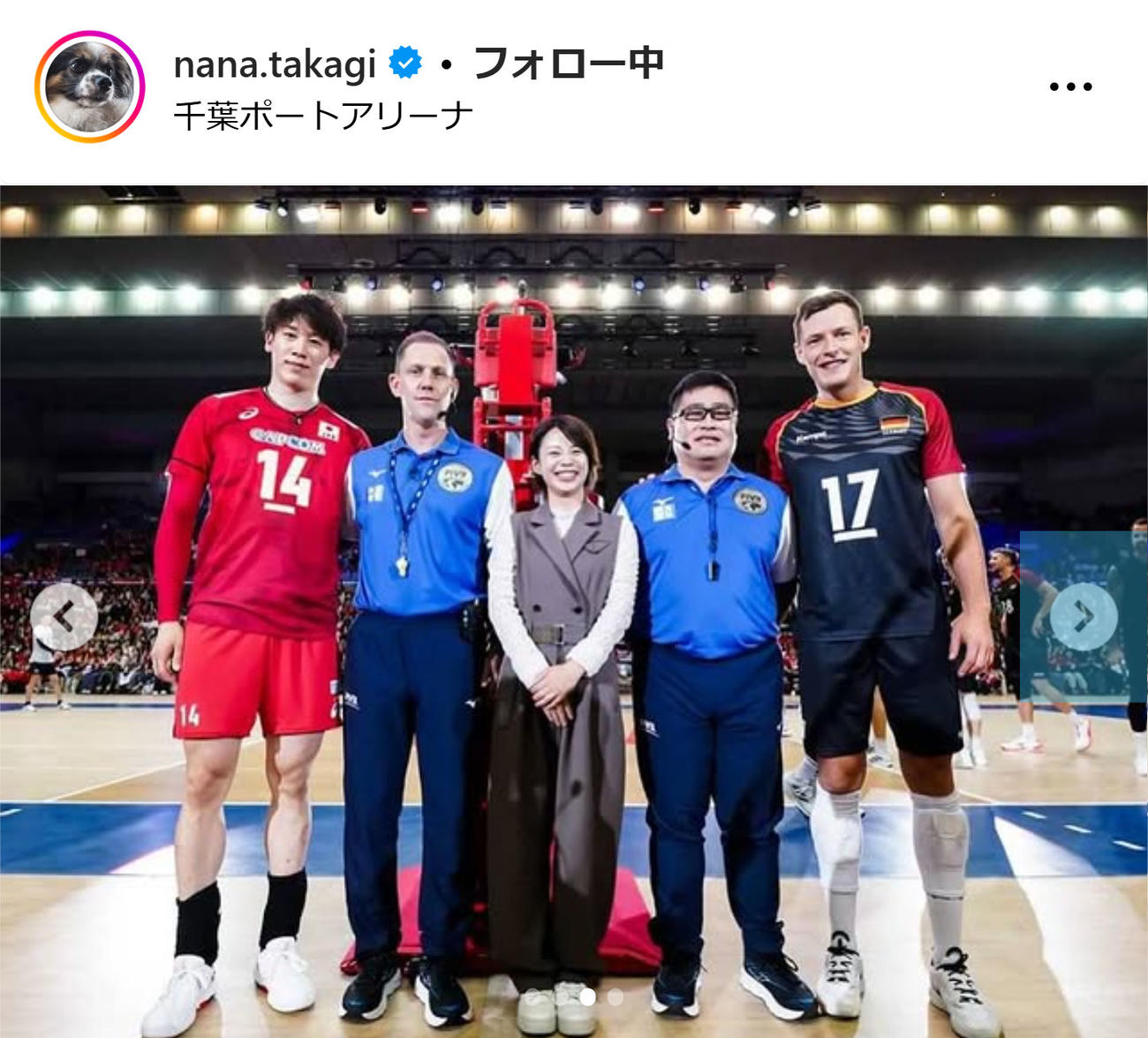 高木菜那のインスタグラムから