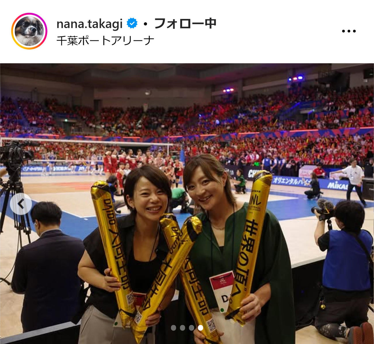 高木菜那のインスタグラムから