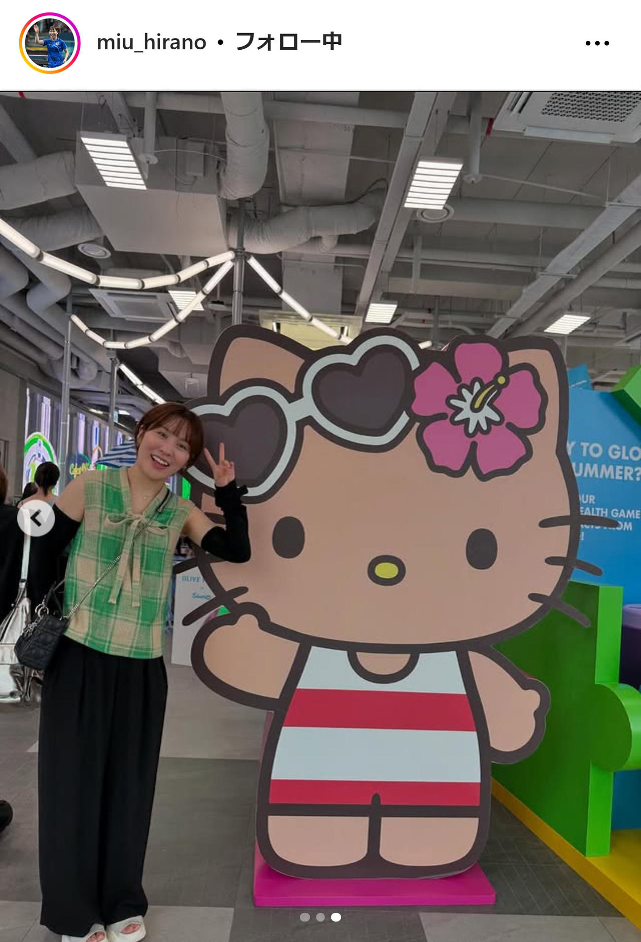 平野美宇のインスタグラムから
