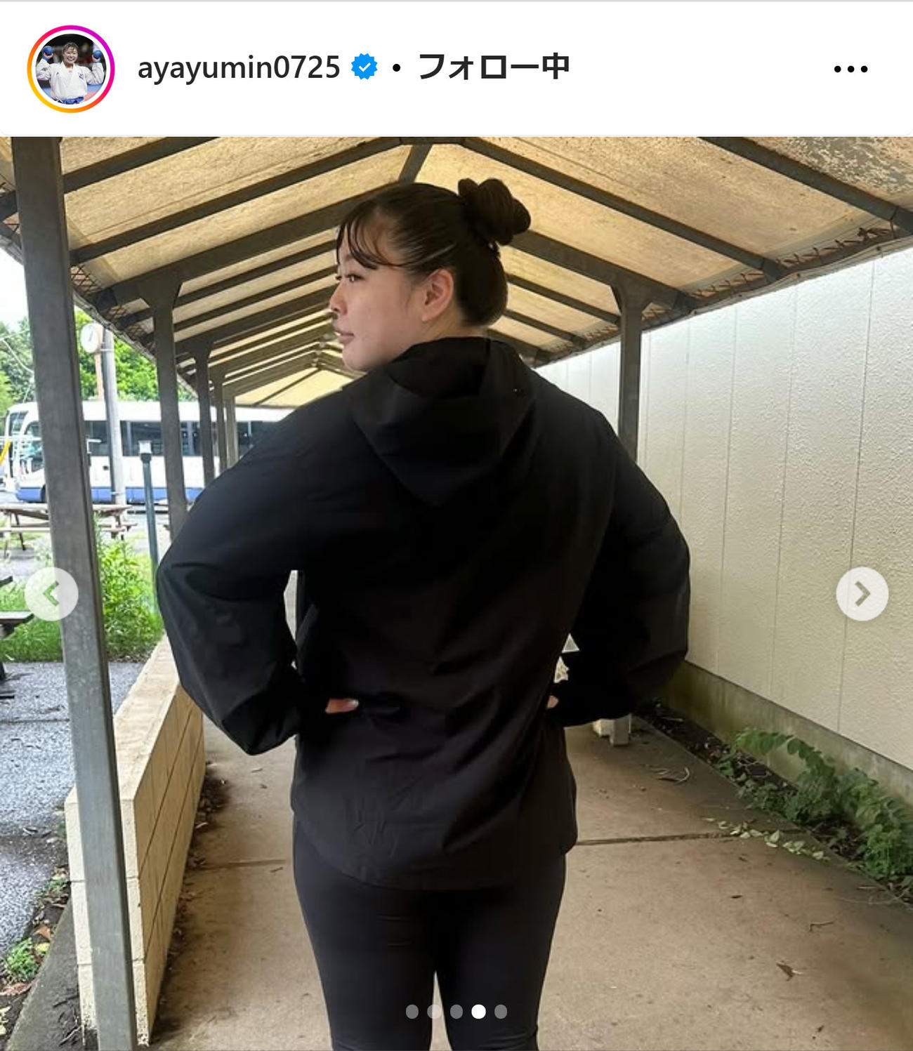 植草歩さんのインスタグラムから