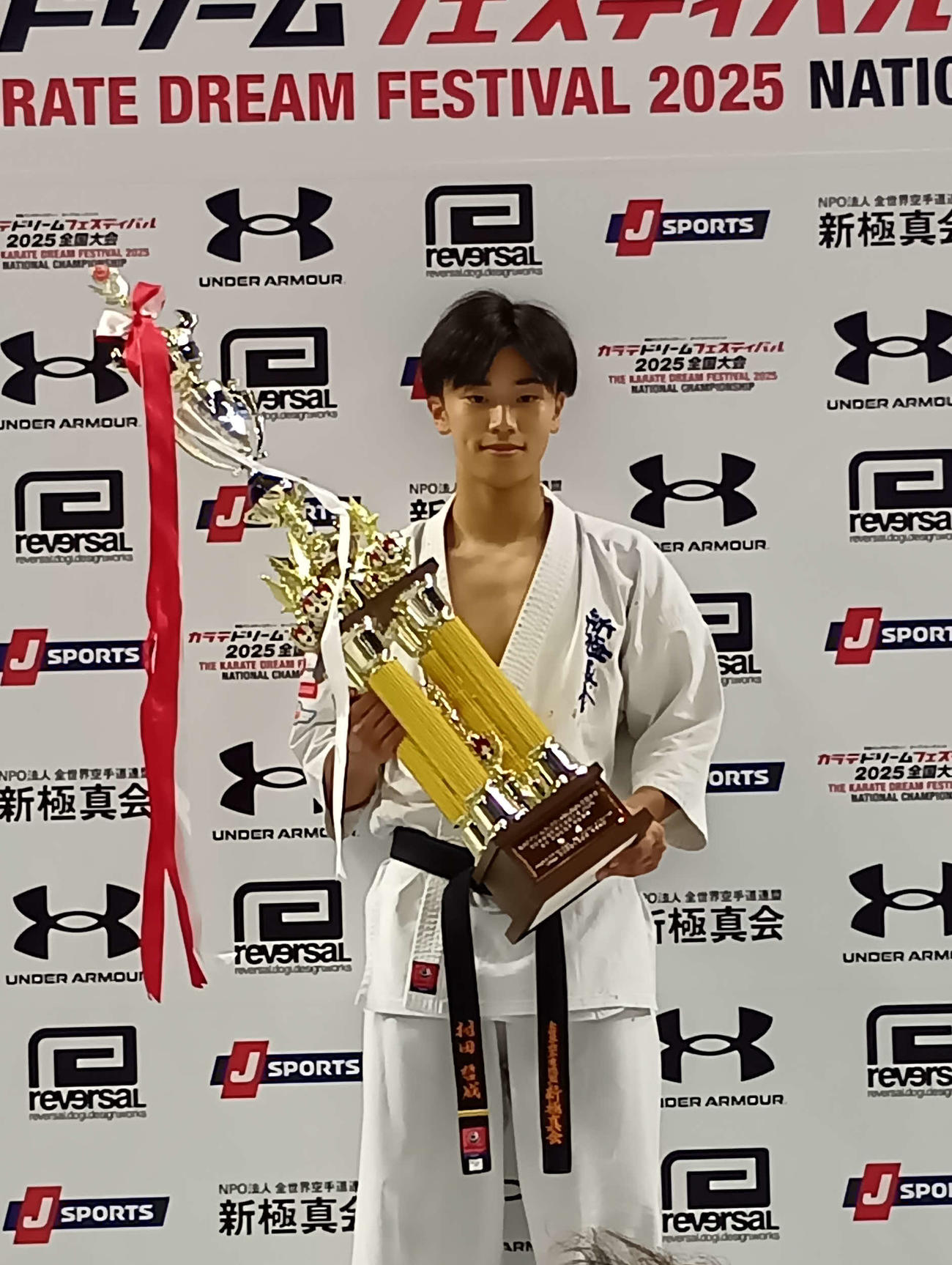 男子高校軽重量級の村田が7連覇を達成した