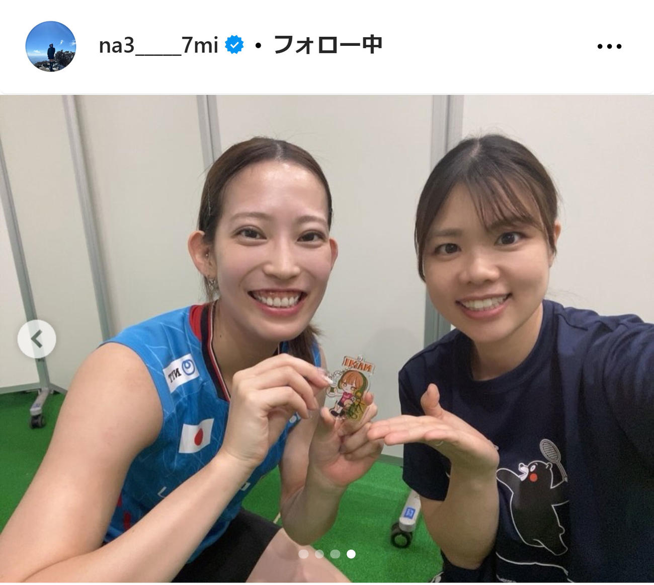松山奈未のインスタグラムから