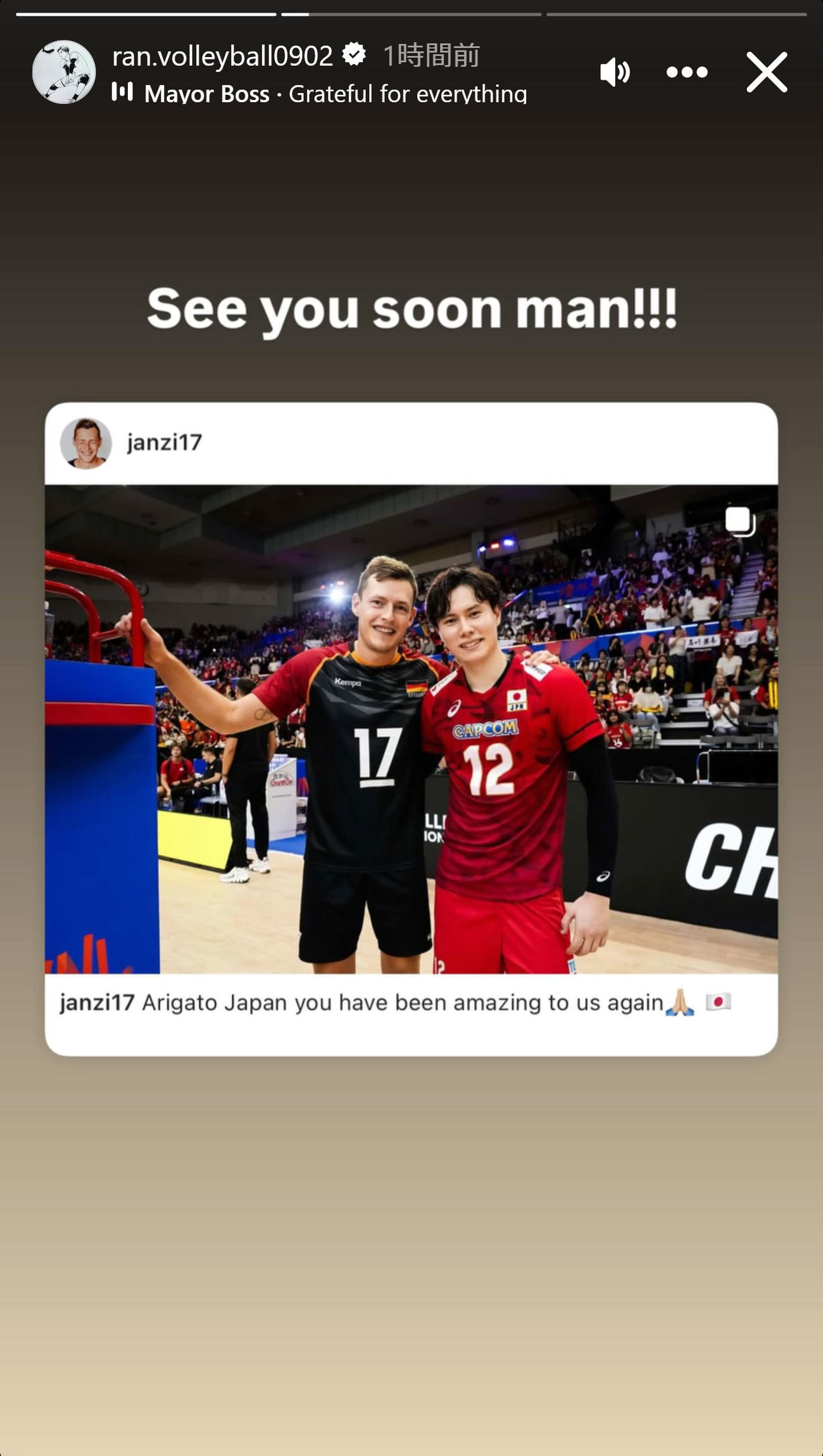 高橋藍のインスタグラムから