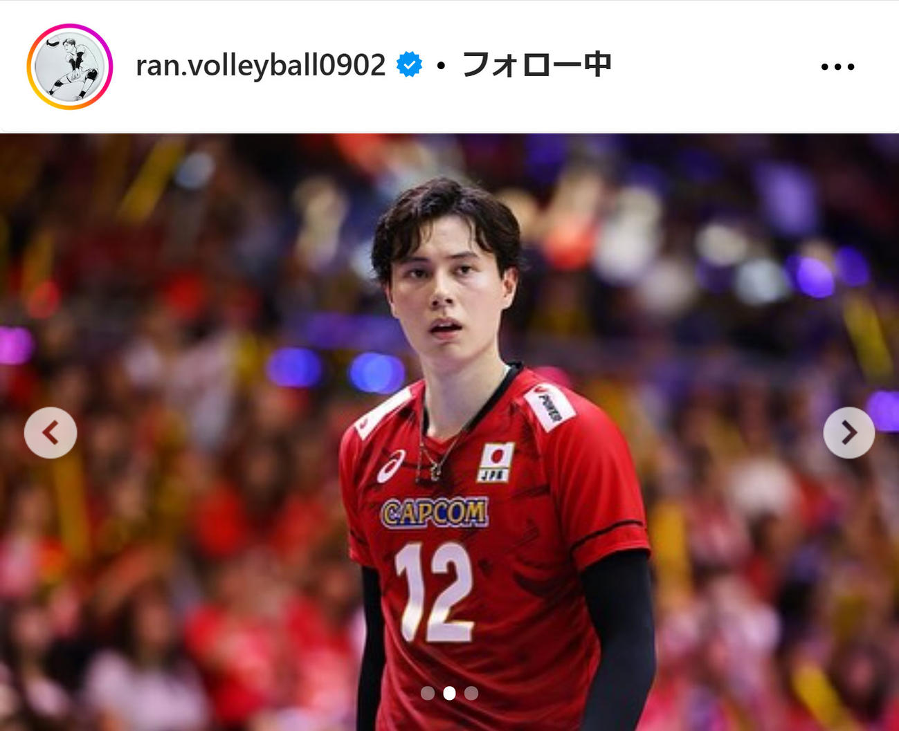 高橋藍のインスタグラムから