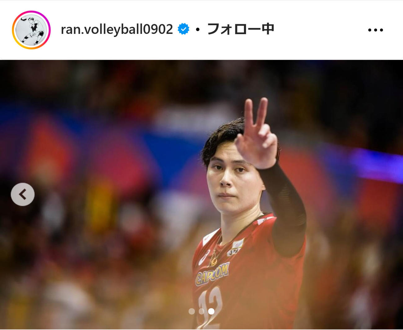 高橋藍のインスタグラムから