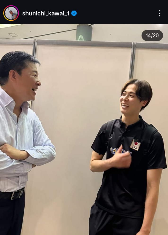 川合俊一会長のインスタグラムから