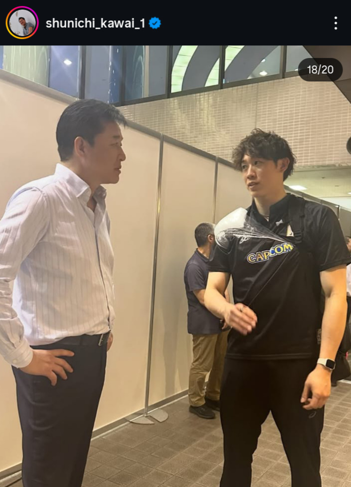 川合俊一会長のインスタグラムから