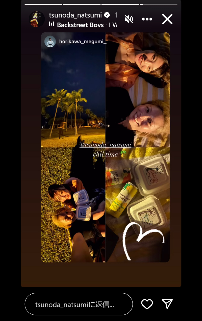 角田夏実のインスタグラムから