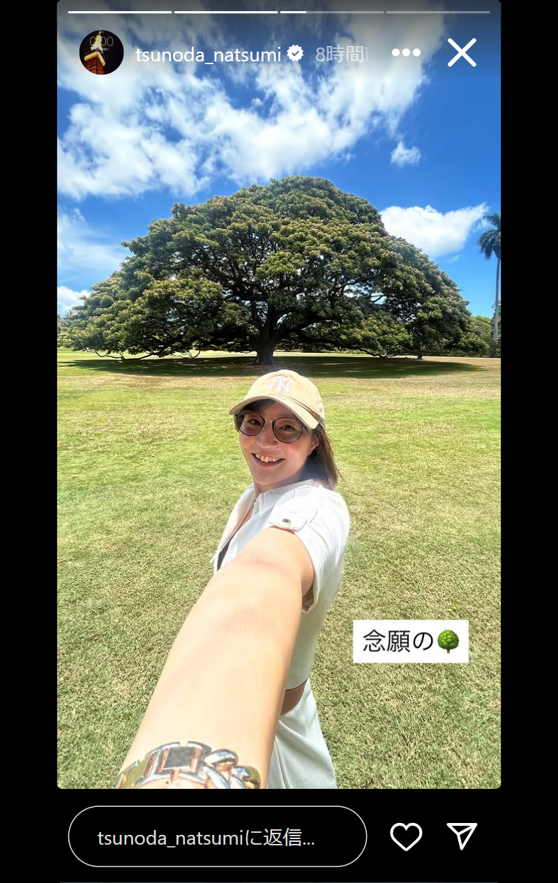 角田夏実のインスタグラムから