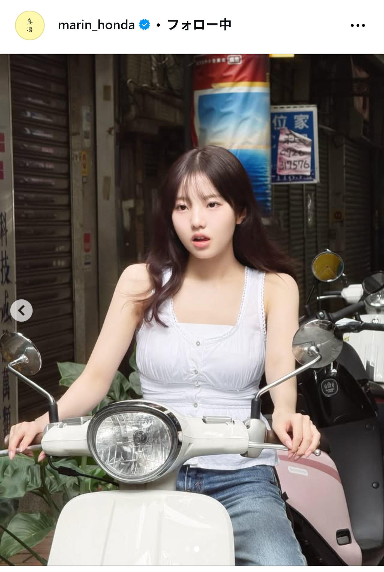 本田真凜さんのインスタグラムから