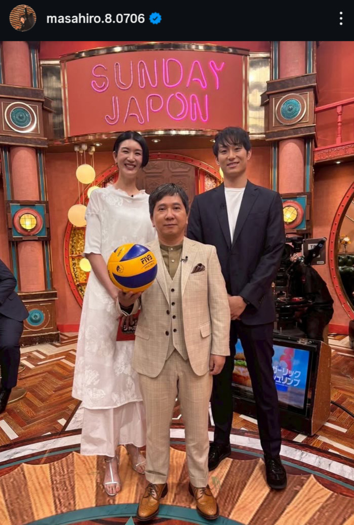 柳田将洋のインスタグラムから