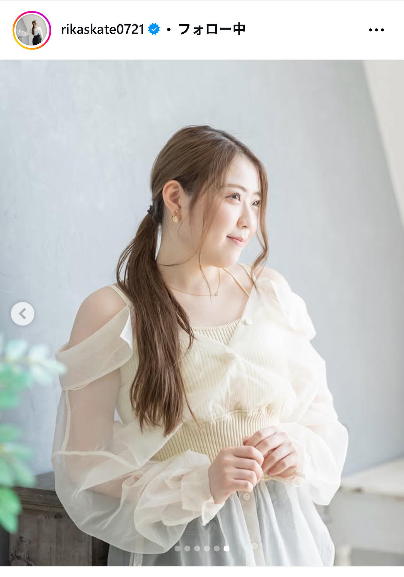 紀平梨花のインスタグラムから