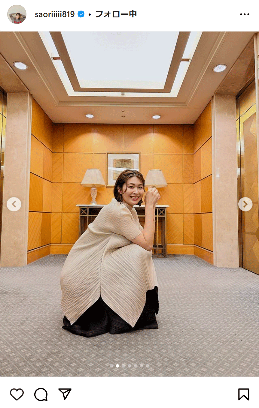 木村沙織のインスタグラムから