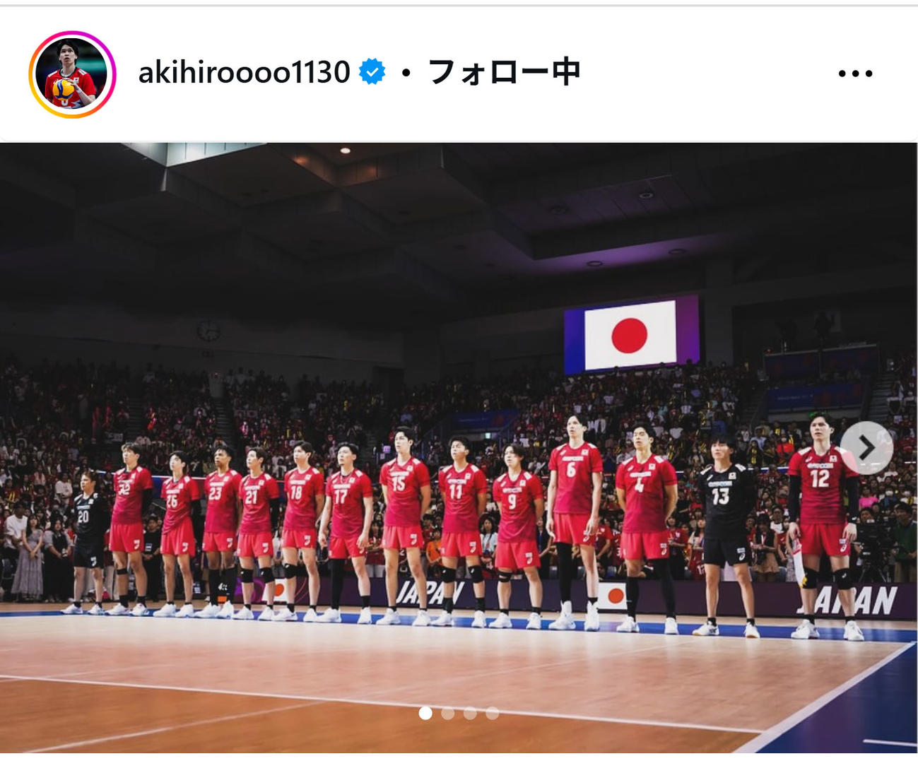 山内晶大のインスタグラムから