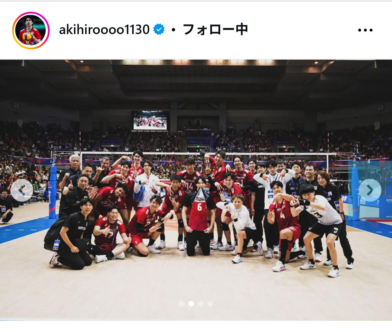 山内晶大のインスタグラムから