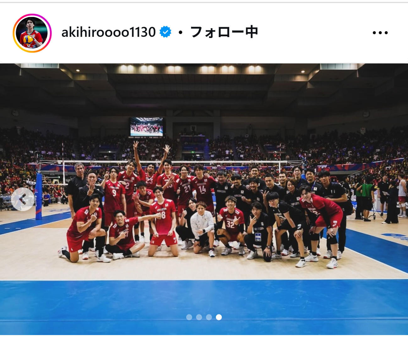 山内晶大のインスタグラムから