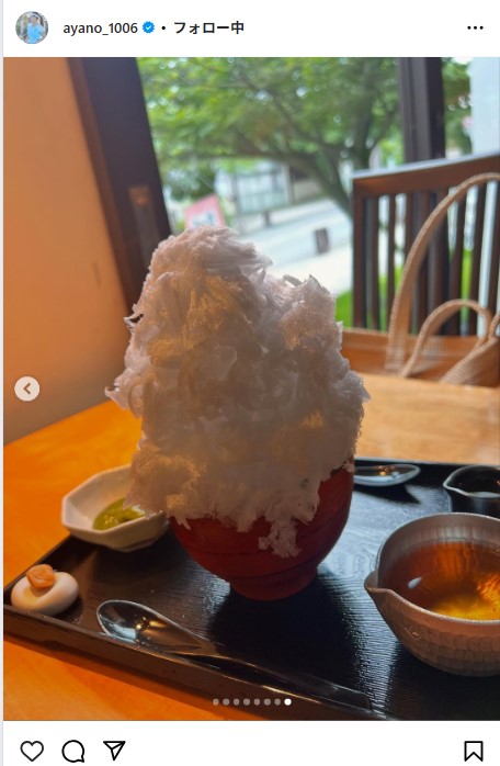 園田彩乃のインスタグラムから