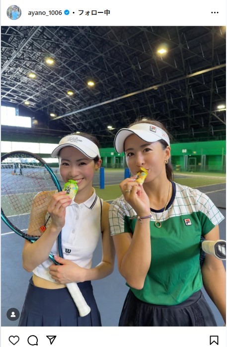 園田彩乃のインスタグラムから