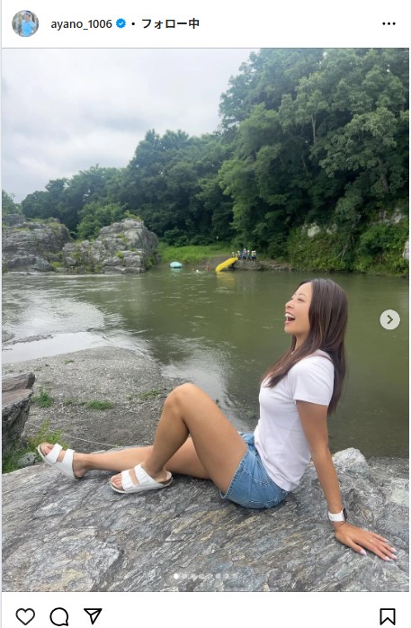 園田彩乃のインスタグラムから