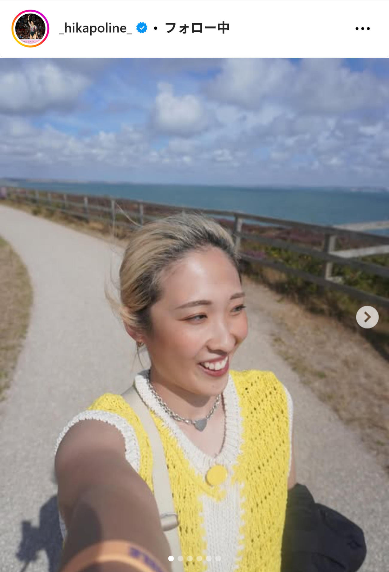 森ひかるのインスタグラムから