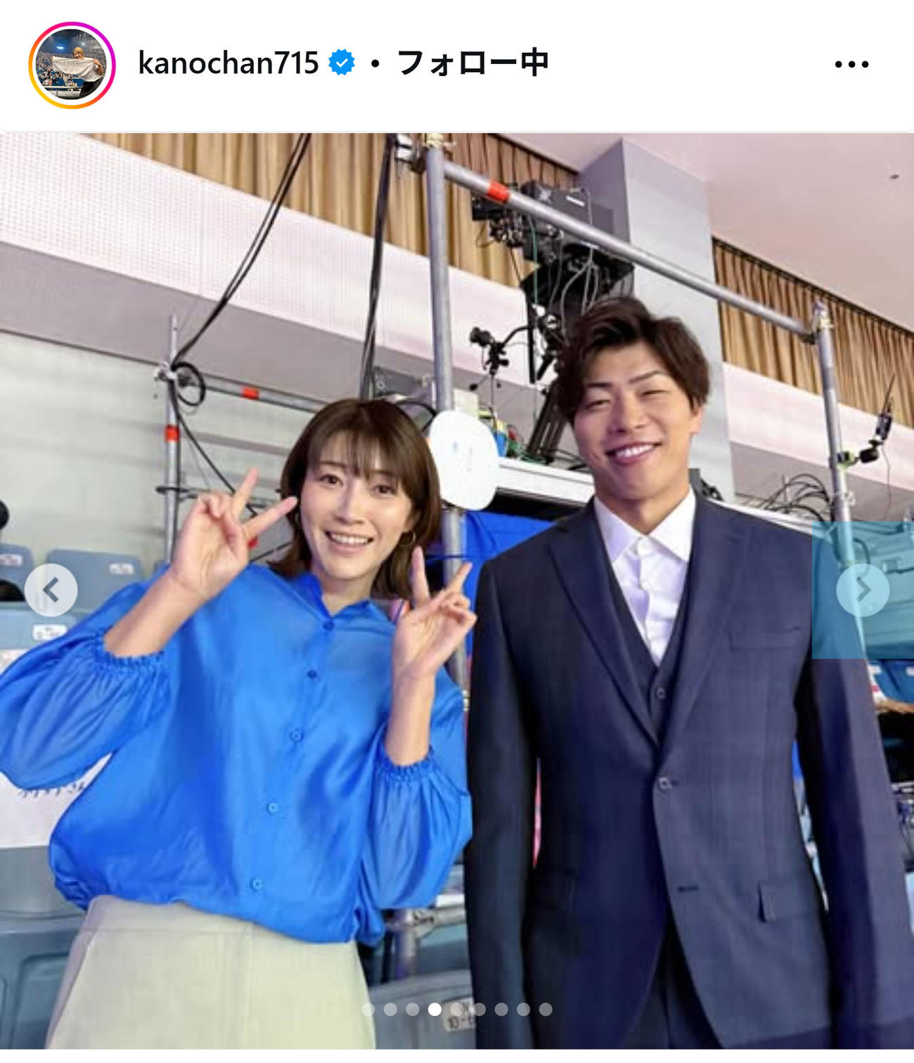 狩野舞子さんのインスタグラムから