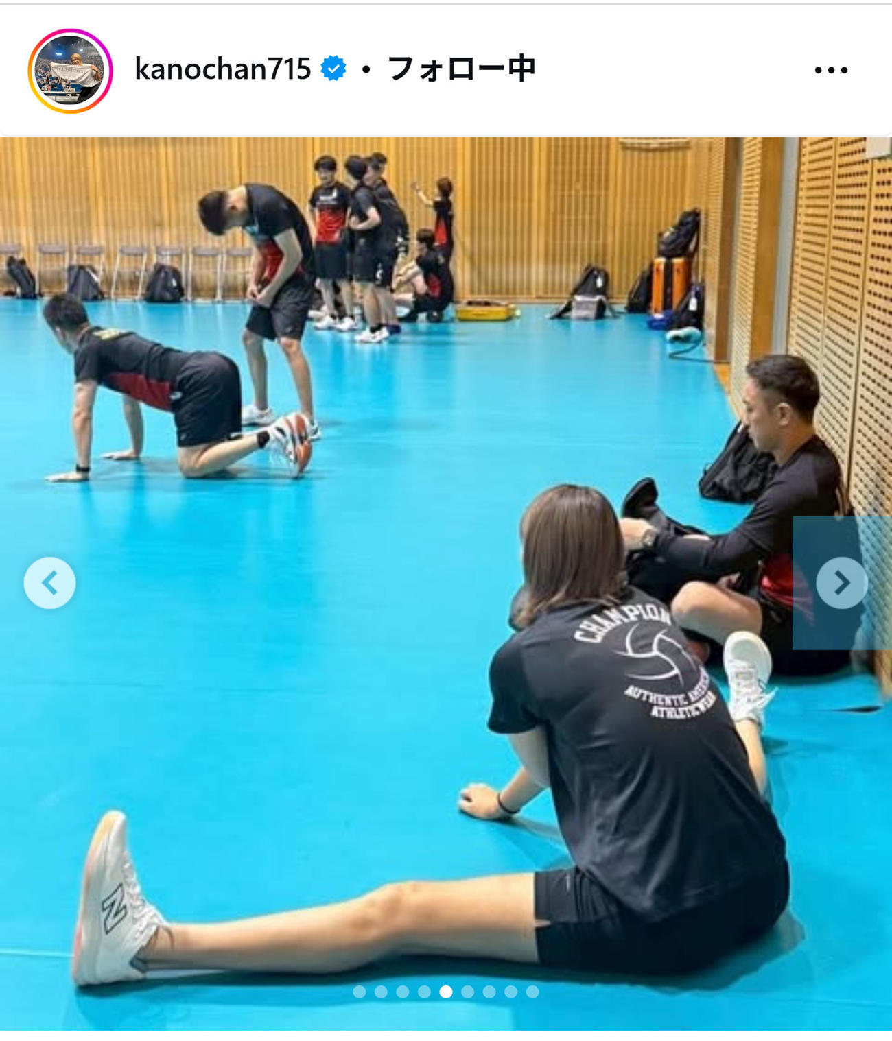 狩野舞子さんのインスタグラムから