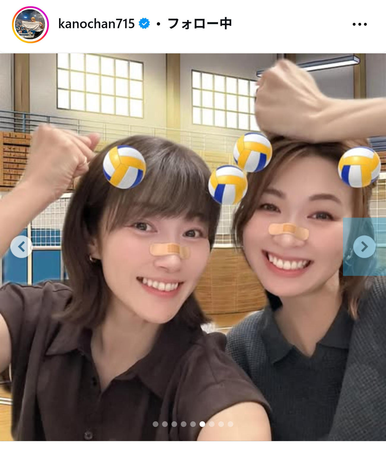 狩野舞子さんのインスタグラムから