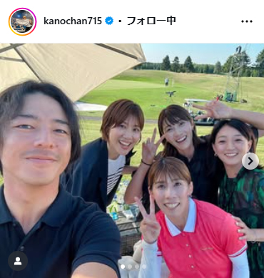 狩野舞子さんのインスタグラムから