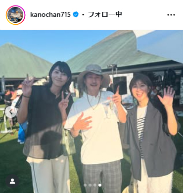 狩野舞子さんのインスタグラムから