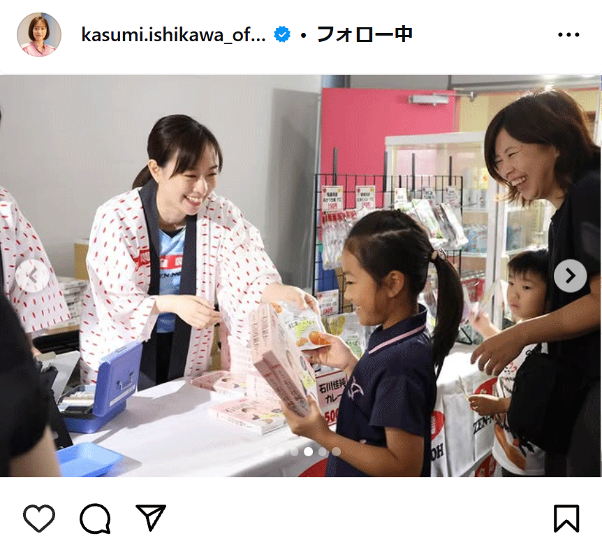 石川佳純さんのインスタグラムから