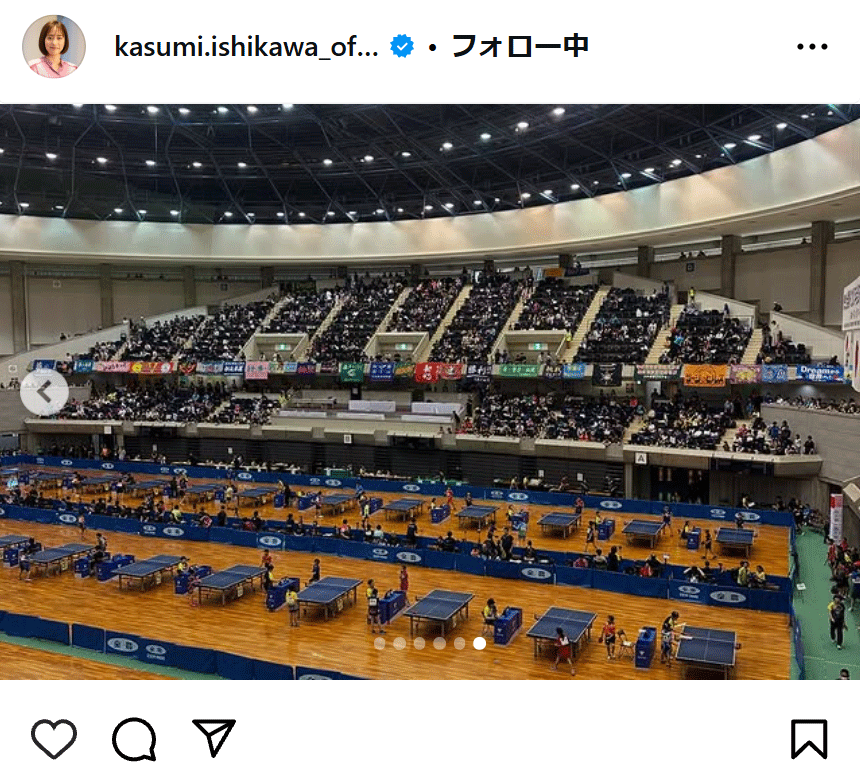 石川佳純さんのインスタグラムから