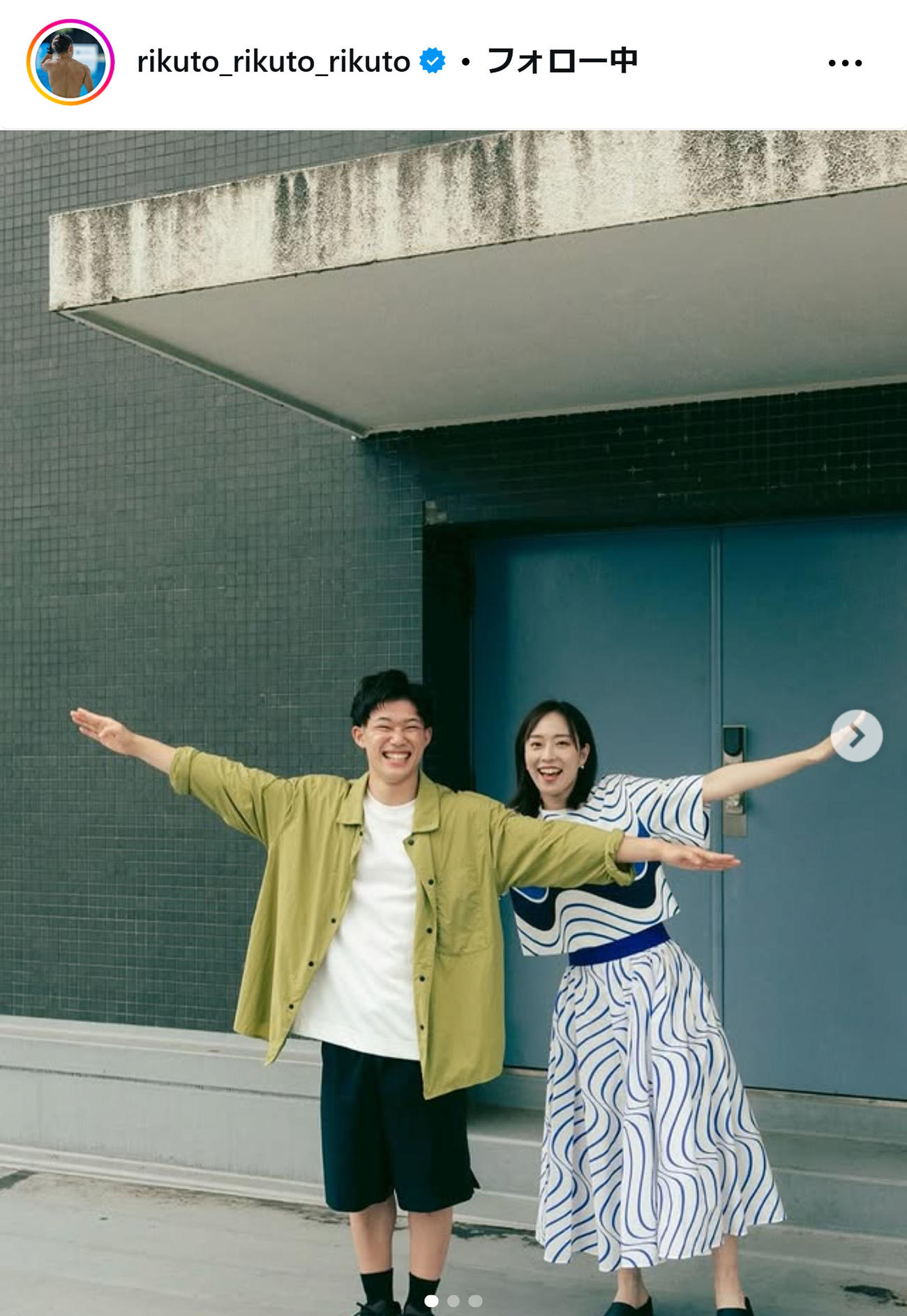 玉井陸斗のインスタグラムから