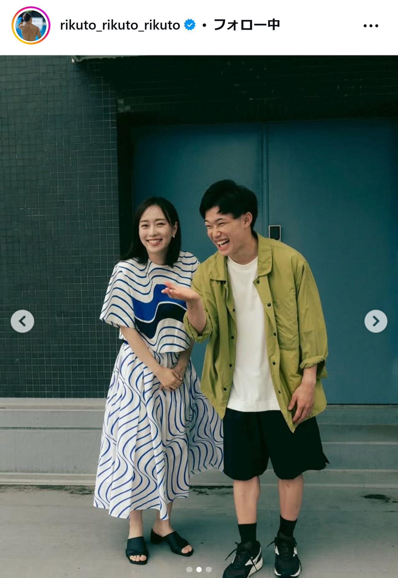 玉井陸斗のインスタグラムから