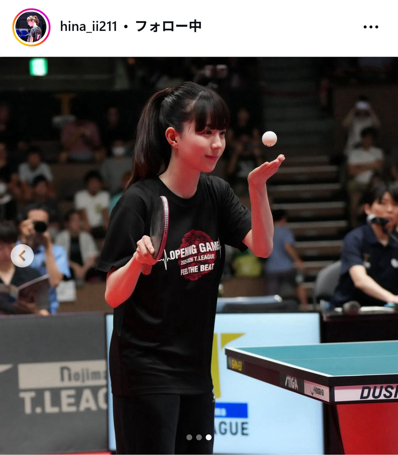 菊池日菜のインスタグラムから