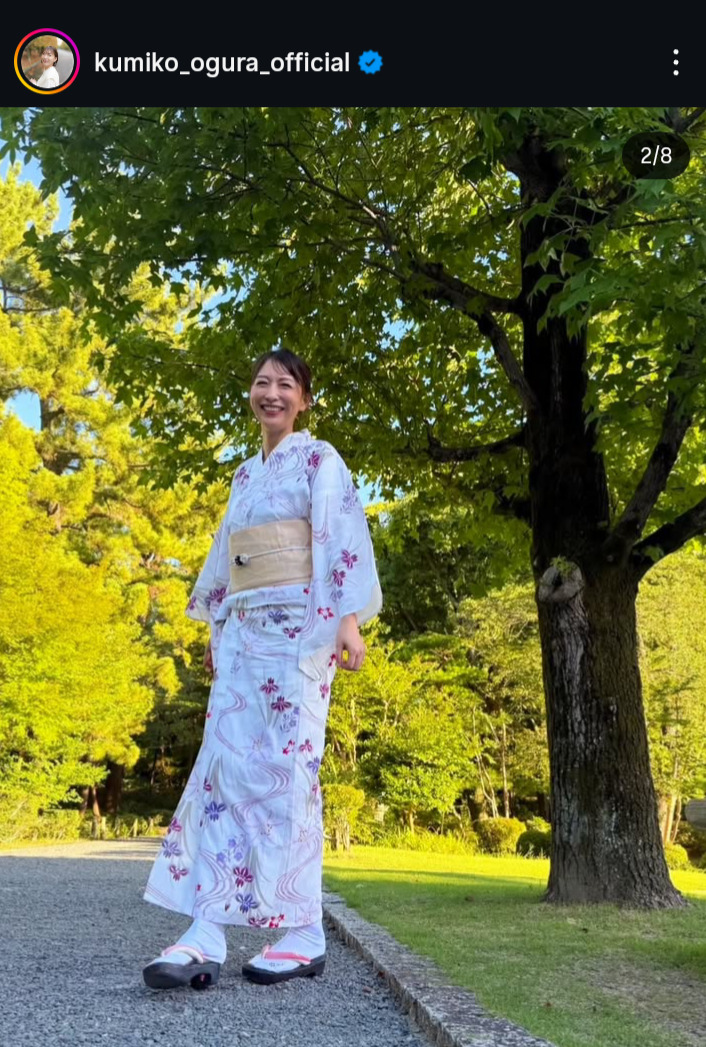 小椋久美子さんのインスタグラムから