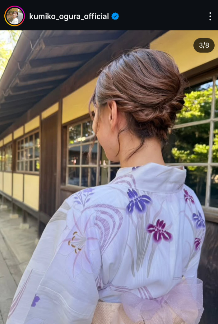 小椋久美子さんのインスタグラムから