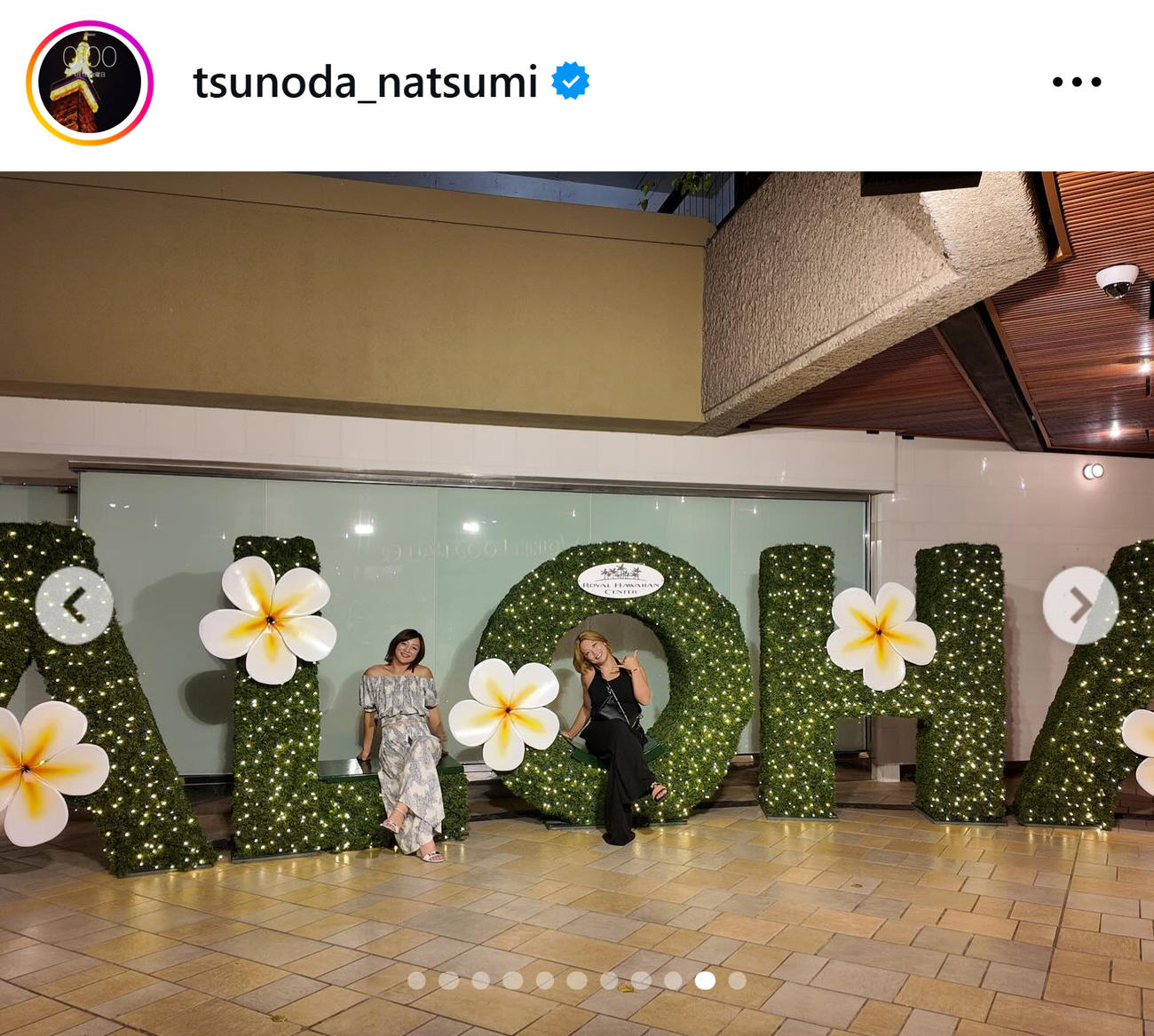 角田夏実のインスタグラムから