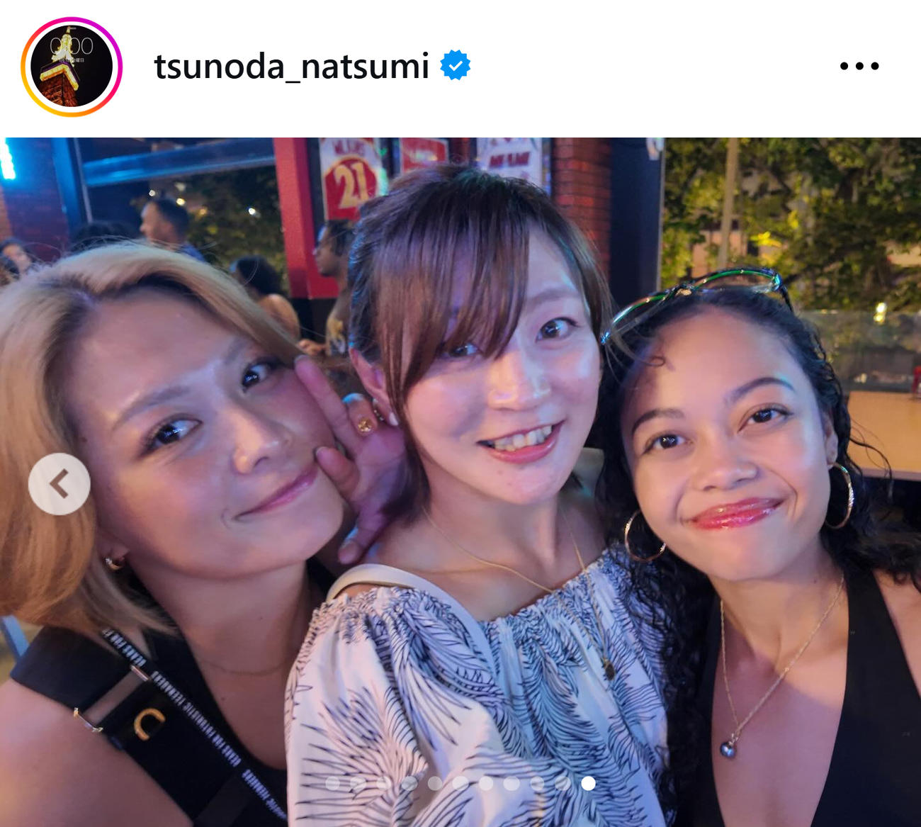 角田夏実のインスタグラムから